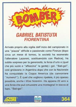 1992 Score Italian League #364 Gabriel Batistuta Back