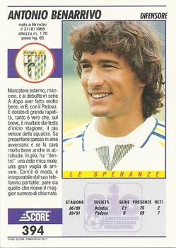 1992 Score Italian League #394 Antonio Benarrivo Back