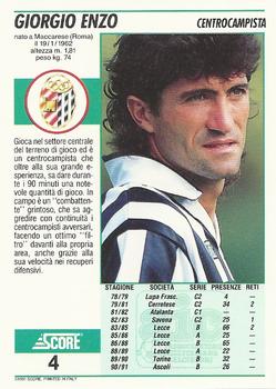 1992 Score Italian League #4 Giorgio Enzo Back