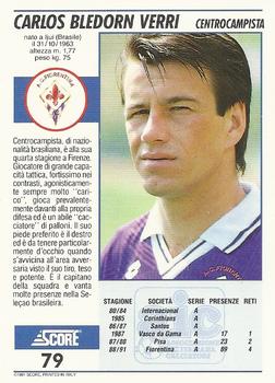 1992 Score Italian League #79 Dunga Back
