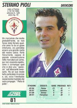 1992 Score Italian League #81 Stefano Pioli Back