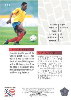 1994 Upper Deck World Cup Contenders English/Japanese - Hot Shots #HS6 Faustino Asprilla Back