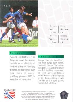 1994 Upper Deck World Cup Contenders English/German - Hot Shots #HS4 Dunga Back