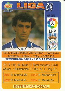 1995-96 Mundicromo Sport Las Fichas de La Liga #33 Villarroya Back