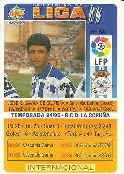 1995-96 Mundicromo Sport Las Fichas de La Liga #36 Bebeto Back