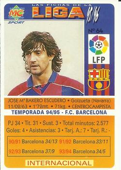 1995-96 Mundicromo Sport Las Fichas de La Liga #64 Bakero Back