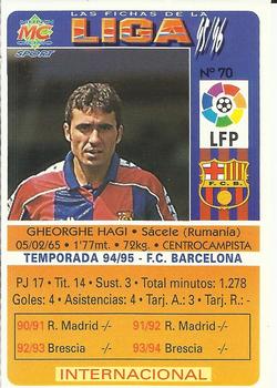 1995-96 Mundicromo Sport Las Fichas de La Liga #70 Hagi Back