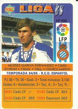 1995-96 Mundicromo Sport Las Fichas de La Liga #100 Arteaga Back