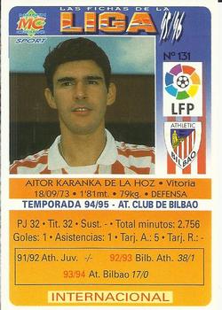 1995-96 Mundicromo Sport Las Fichas de La Liga #131 Karanka Back