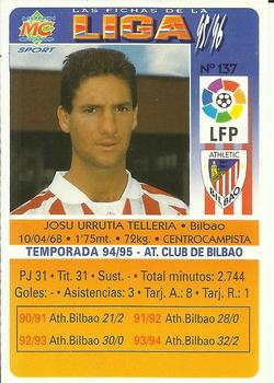 1995-96 Mundicromo Sport Las Fichas de La Liga #137 Urrutia Back