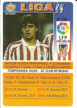 1995-96 Mundicromo Sport Las Fichas de La Liga #138 Alkiza Back