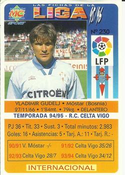 1995-96 Mundicromo Sport Las Fichas de La Liga #230 Gudelj Back