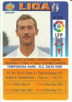 1995-96 Mundicromo Sport Las Fichas de La Liga #231 Vicente Back