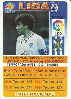 1995-96 Mundicromo Sport Las Fichas de La Liga #262 Felipe Back
