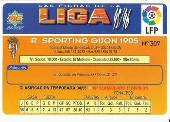 1995-96 Mundicromo Sport Las Fichas de La Liga #307 Team Card Back