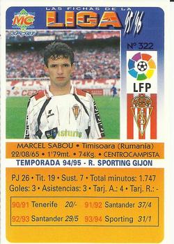 1995-96 Mundicromo Sport Las Fichas de La Liga #322 Sabou Back