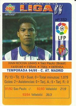 1995-96 Mundicromo Sport Las Fichas de La Liga #332 Ivan Rocha Back