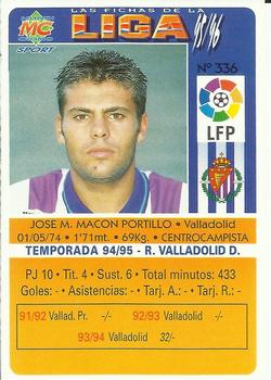 1995-96 Mundicromo Sport Las Fichas de La Liga #336 Macon Back