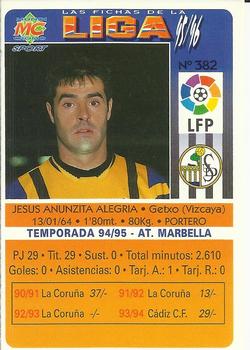 1995-96 Mundicromo Sport Las Fichas de La Liga #382 Yosu Back