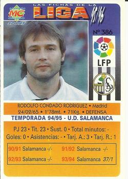 1995-96 Mundicromo Sport Las Fichas de La Liga #386 Rodolfo Back