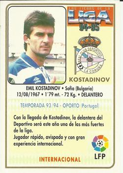 1994-95 Mundicromo Sport Las Fichas de La Liga - Ultima Hora #36 Kostadinov Back