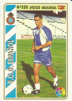 1994-95 Mundicromo Sport Las Fichas de La Liga - Ultima Hora #325 Jose Maria Front