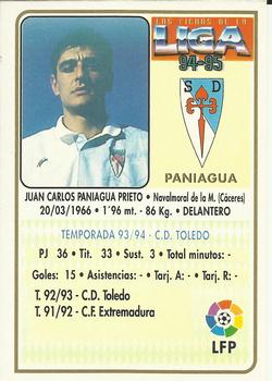 1994-95 Mundicromo Sport Las Fichas de La Liga - Ultima Hora #362 Paniagua Back