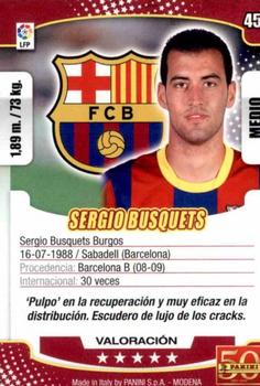 2011-12 Panini Megacracks #45 Sergio Busquets Back