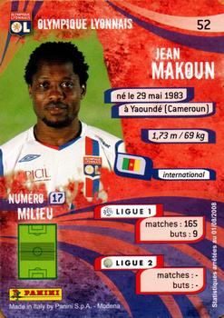 2009 Panini Foot Cards #52 Jean Makoun Back