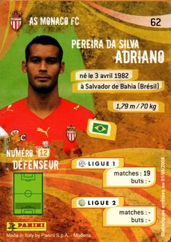 2009 Panini Foot Cards #62 Adriano Pereira Da Silva Back