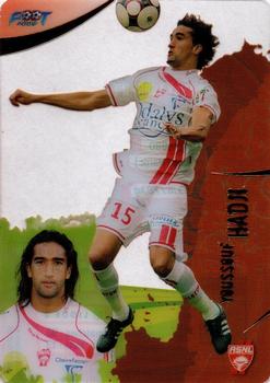 2009 Panini Foot Cards #71 Youssouf Hadji Front