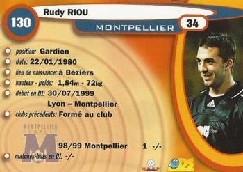 1999-00 DS France Foot #130 Rudy Riou Back