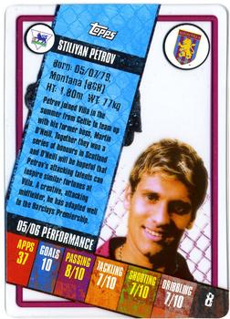 2006-07 Topps i-Cards #8 Stiliyan Petrov Back