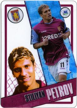 2006-07 Topps i-Cards #8 Stiliyan Petrov Front