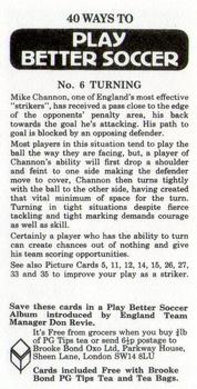 1976 Brooke Bond 40 Ways to Play Better Soccer #6 Turning Back
