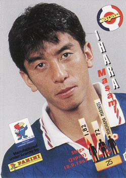 1998 Panini World Cup #25 Masami Ihara Back