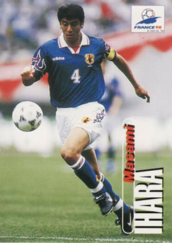 1998 Panini World Cup #25 Masami Ihara Front