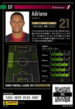 2013 Panini Football League (PFL01) #048 Adriano Back