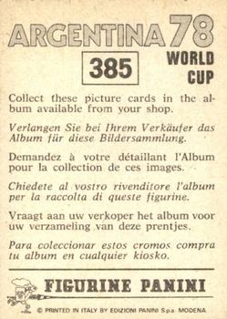 1978 Panini FIFA World Cup Argentina Stickers #385 Dudu Georgescu Back