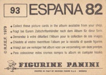 1982 Panini FIFA World Cup Spain Stickers #93 Francois Doumbe Lea / Ibrahim AouDou Back