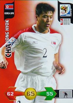 2010 Panini Adrenalyn XL World Cup (International Edition) #NNO Cha Jong-Hyok Front