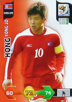 2010 Panini Adrenalyn XL World Cup (International Edition) #NNO Hong Yong-Jo Front