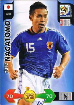 2010 Panini Adrenalyn XL World Cup (International Edition) #NNO Yuto Nagatomo Front