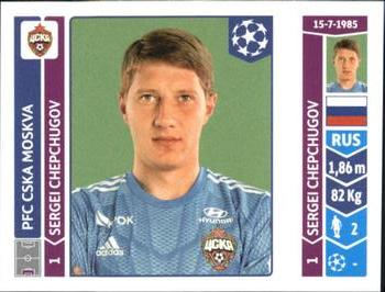 2014-15 Panini UEFA Champions League Stickers #392 Sergei Chepchugov Front