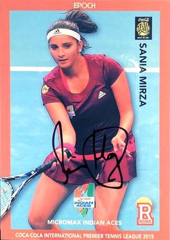 2015 Epoch International Premier Tennis League - Retail - Facsimile Signaure Ruby #03 Sania Mirza Front