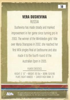 2006 Ace Authentic Heroes & Legends #18 Vera Dushevina Back
