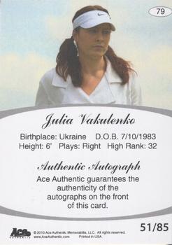 2010 Ace Authentic Aces #79 Julia Vakulenko Back