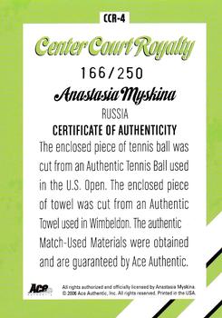 2006 Ace Authentic Heroes & Legends - Center Court Royalty Ball-Towel #CCR-4 Anastasia Myskina Back