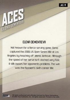 2007 Ace Authentic Straight Sets - Aces #AC-9 Elena Dementieva Back
