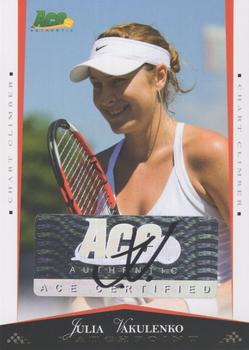 2008 Ace Authentic Match Point - Autographs Gold #44 Julia Vakulenko Front